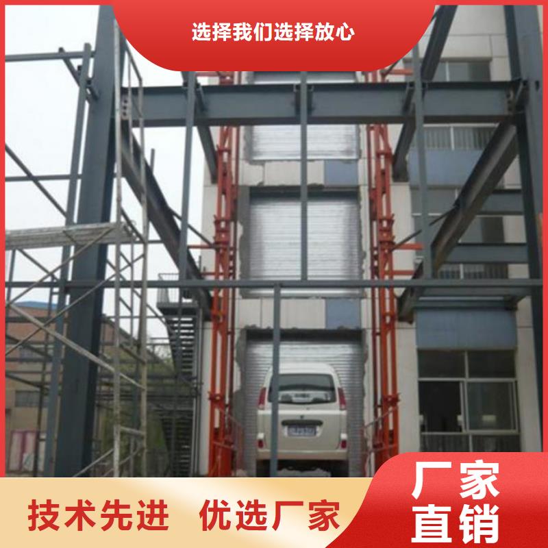 机械停车设备-视频-机械停车设备|新乡市|牧野|红旗|三门峡|许昌|漯河|驻马店|开封