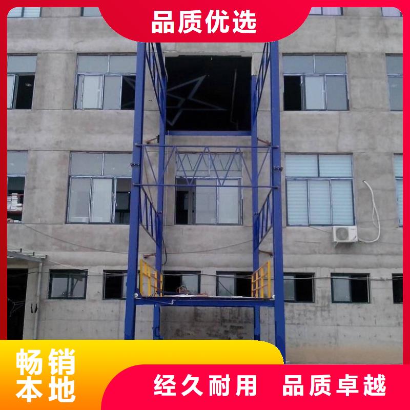 轮椅升降机全国发货