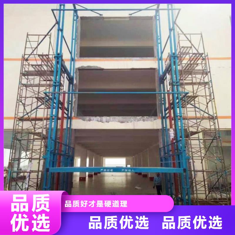 货物升降平台【双柱简易机械车库】生产厂家