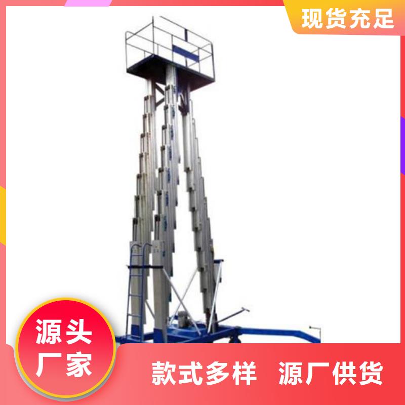 仓库电梯公司