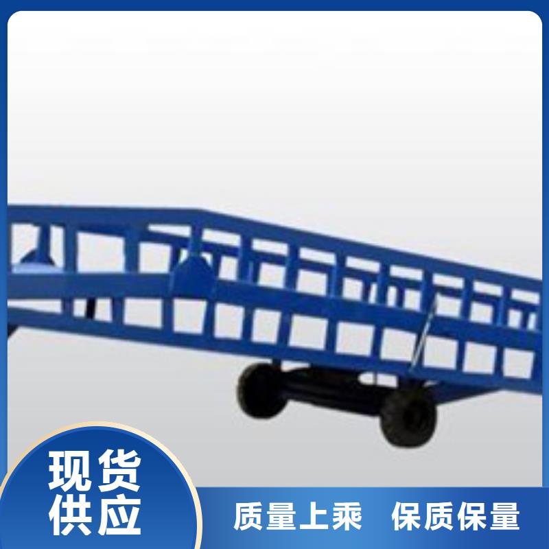 液压升降梯厂家