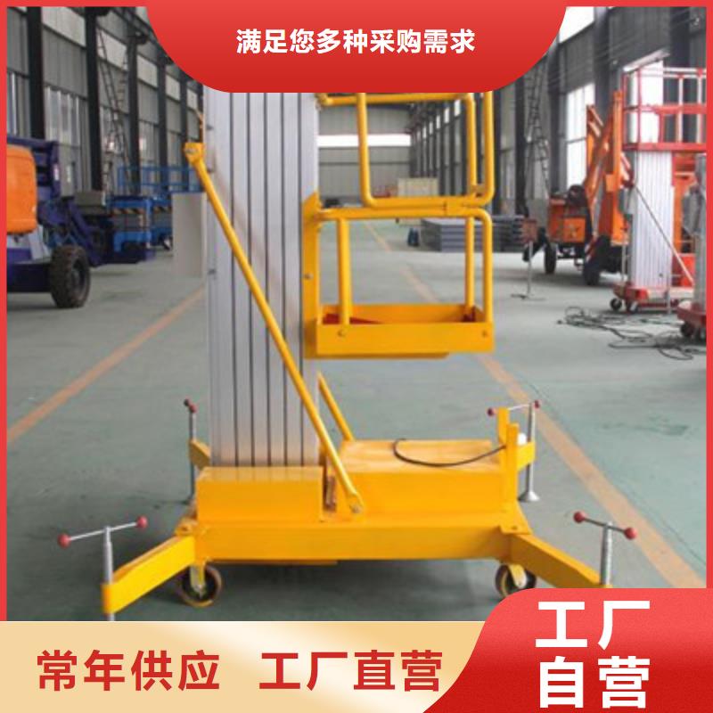 仓库电梯优选供货商