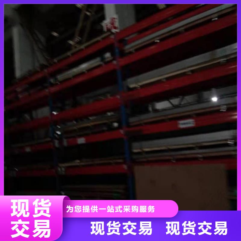 不锈钢板_304不锈钢平板大量现货