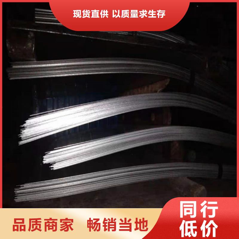 30408不锈钢板-视频-30408不锈钢板-新疆伊犁|乌鲁木齐|克拉玛依(此地)经销商