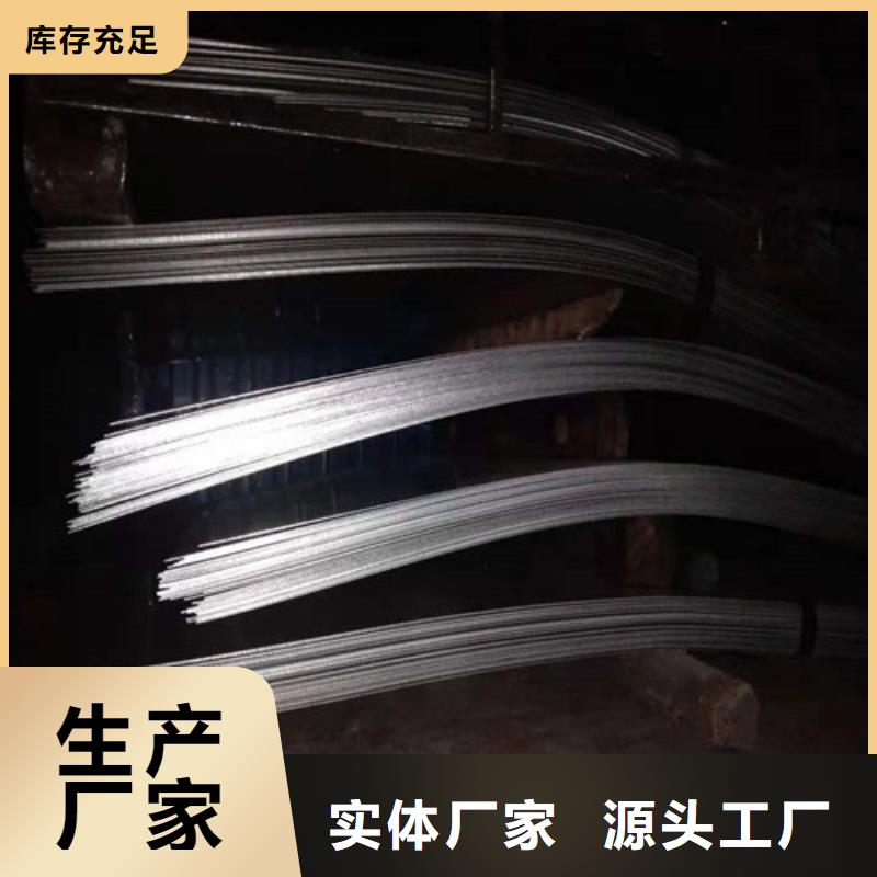 不锈钢板不锈钢花纹板货到付款