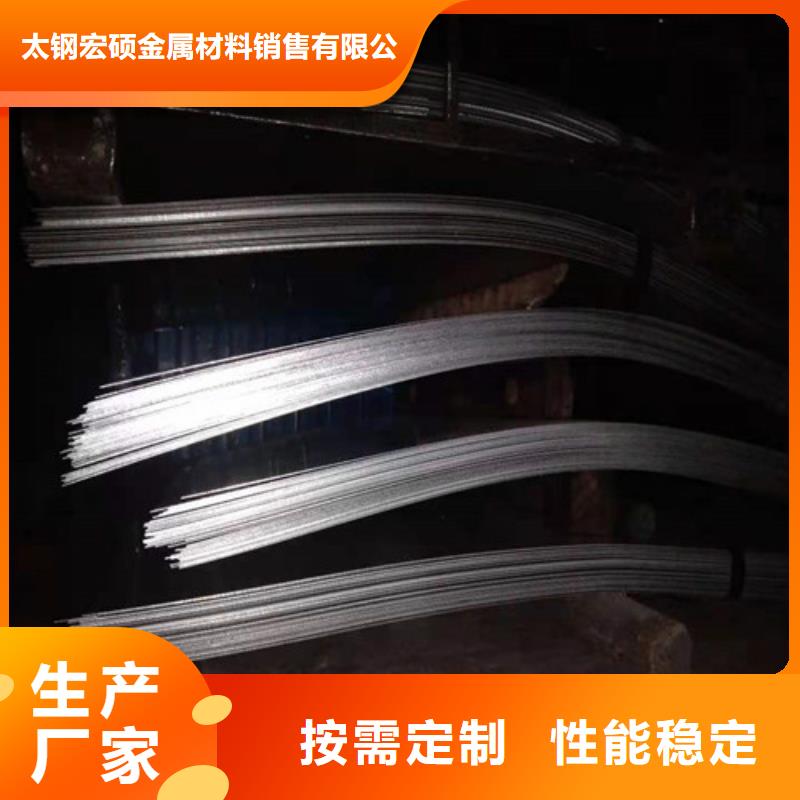30408不锈钢板-视频-广西省防城港市|上思|港口|南宁|河池|来宾|柳州|贺州|梧州30408不锈钢板-宏硕