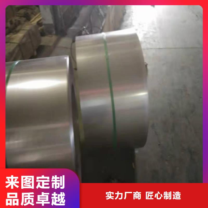 30408不锈钢板-视频-秀英|龙华|三亚宏硕30408不锈钢板_ 太钢宏硕金属材料销售(海口市分公司)