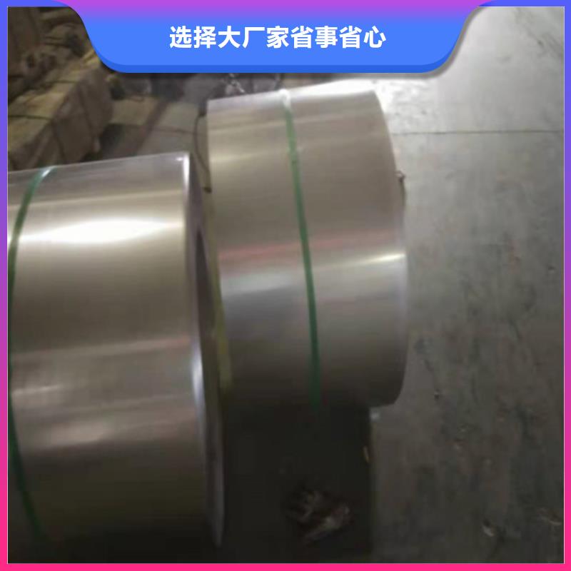 不锈钢板,不锈钢花纹板品质保障价格合理