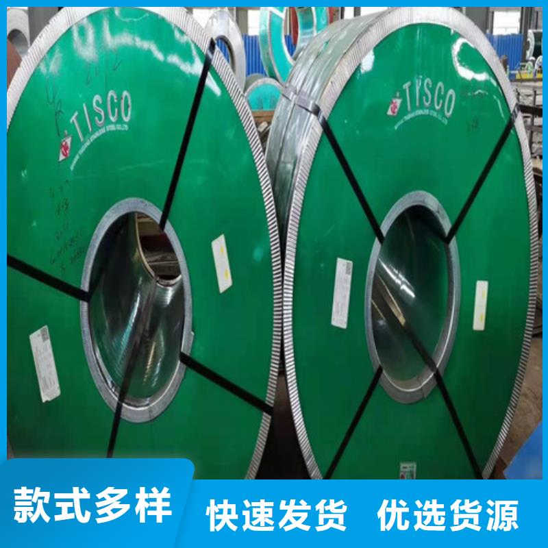 304不锈钢板满足施工要求