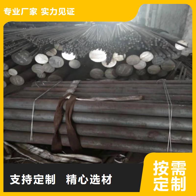 30408不锈钢板-视频-广西省防城港市|上思|港口|南宁|河池|来宾|柳州|贺州|梧州30408不锈钢板-宏硕
