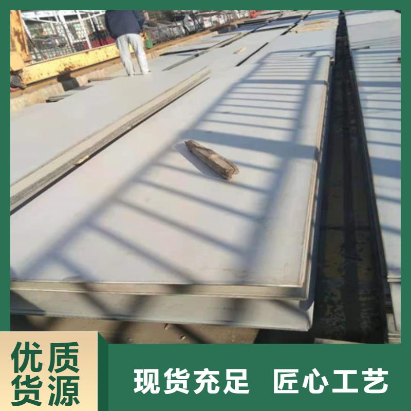 不锈钢板_304不锈钢平板大量现货