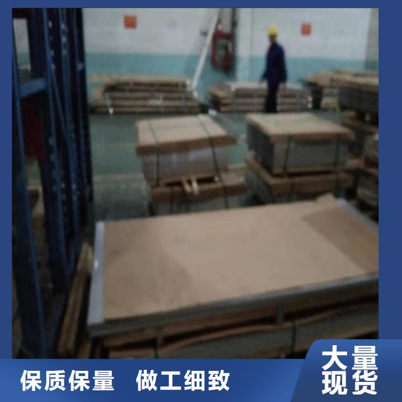 【不锈钢板】不锈钢复合管出货及时