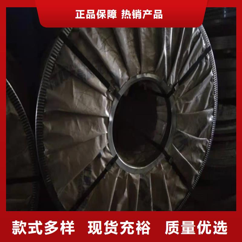 【不锈钢板】304不锈钢厚板优良工艺