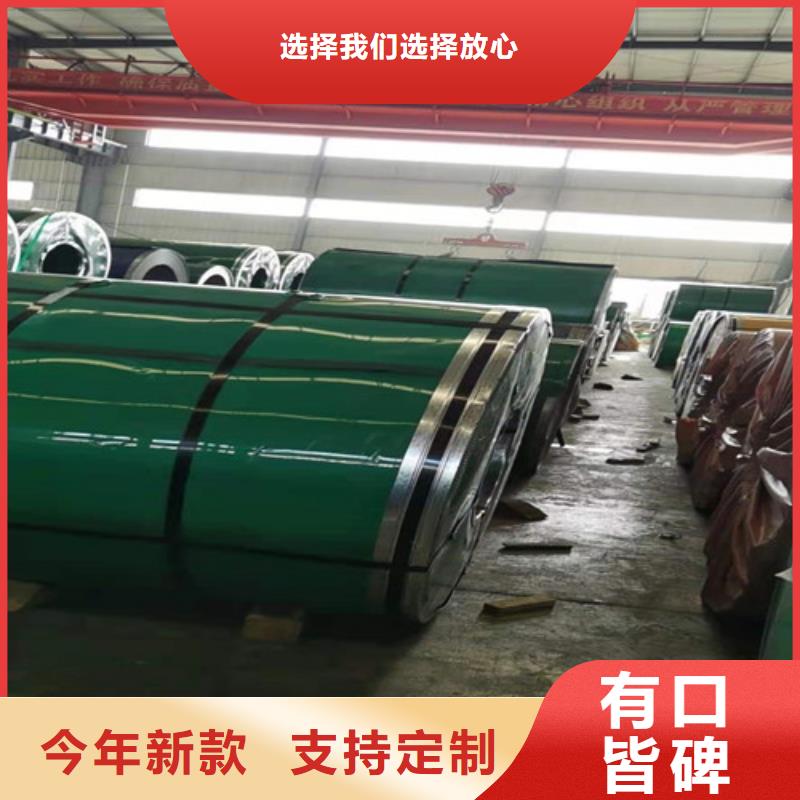 不锈钢板不锈钢装饰管专业按需定制