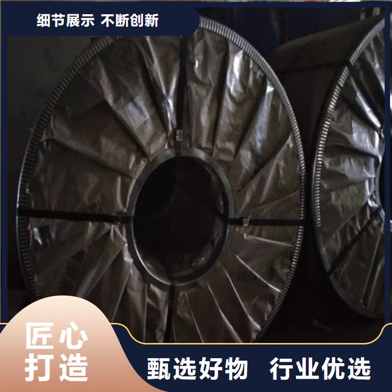 不锈钢板304不锈钢板发货及时