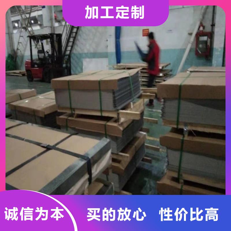 不锈钢板304不锈钢平板优选厂商