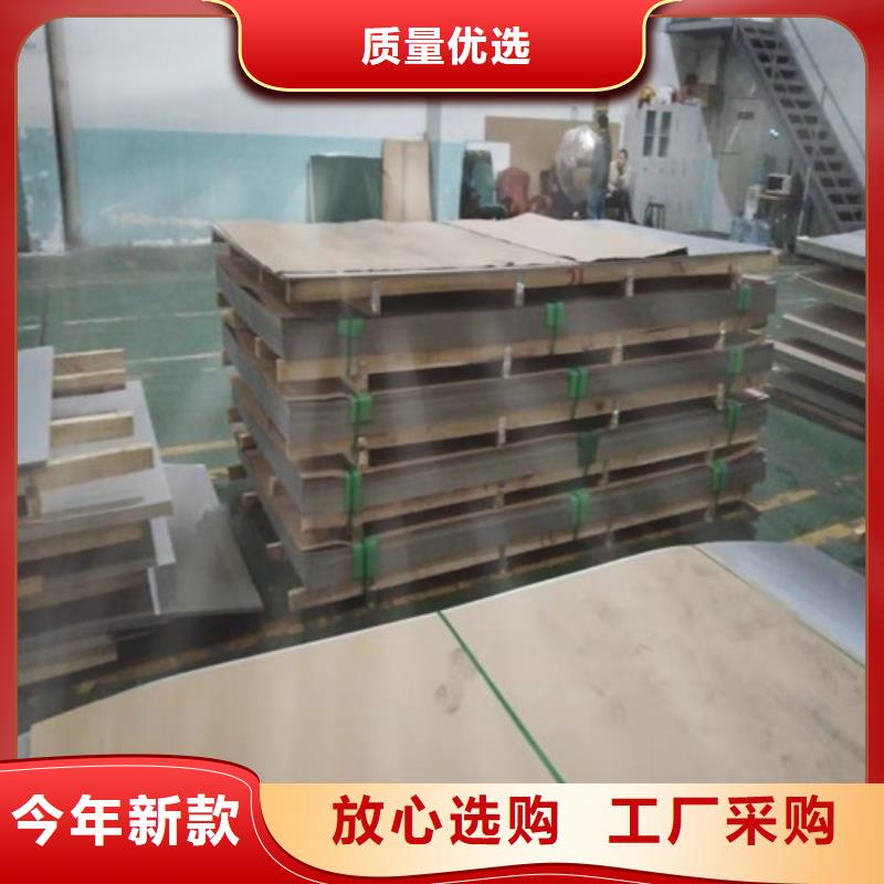 不锈钢板不锈钢装饰板厂家