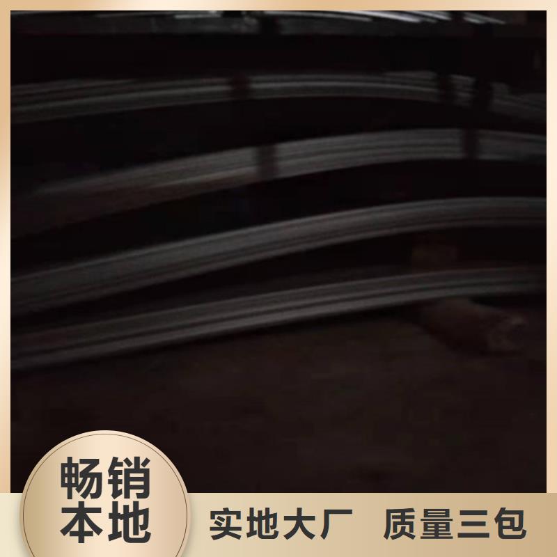 不锈钢板不锈钢无缝管多种规格库存充足