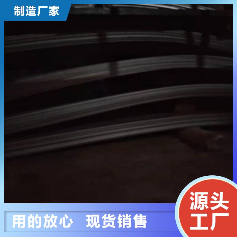 不锈钢板不锈钢复合板专注品质