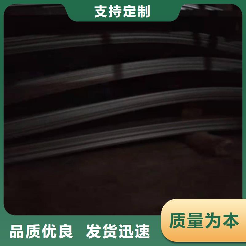 不锈钢板-不锈钢管厂家售后完善
