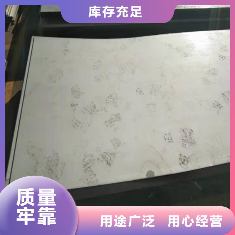 不锈钢板不锈钢无缝管多种规格库存充足