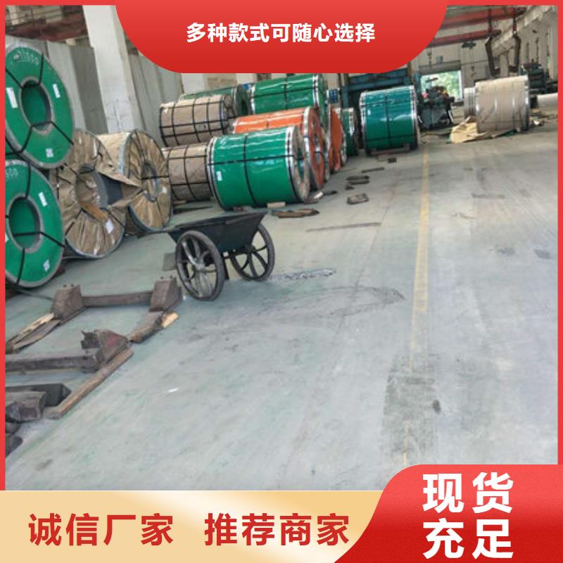 不锈钢板,不锈钢无缝管就近发货
