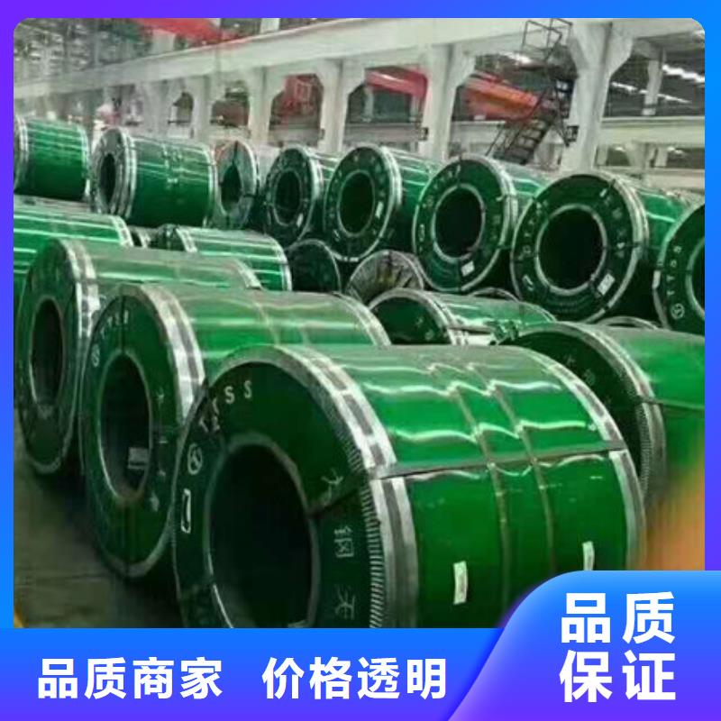 304不锈钢板价格价格便宜