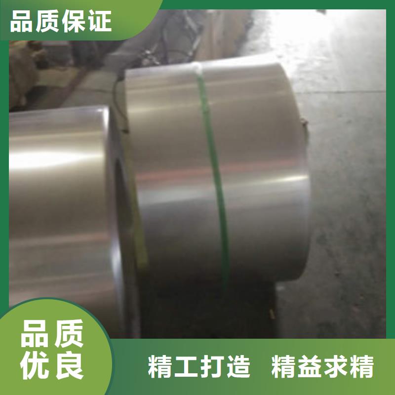 不锈钢板 不锈钢复合板一站式服务