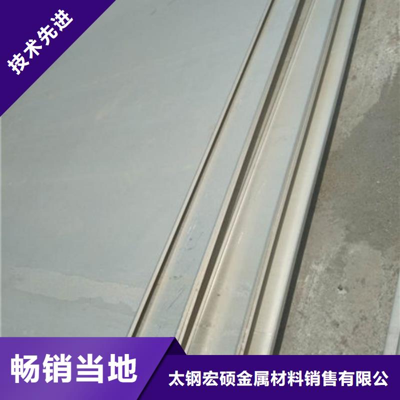 不锈钢板 不锈钢管的图文介绍