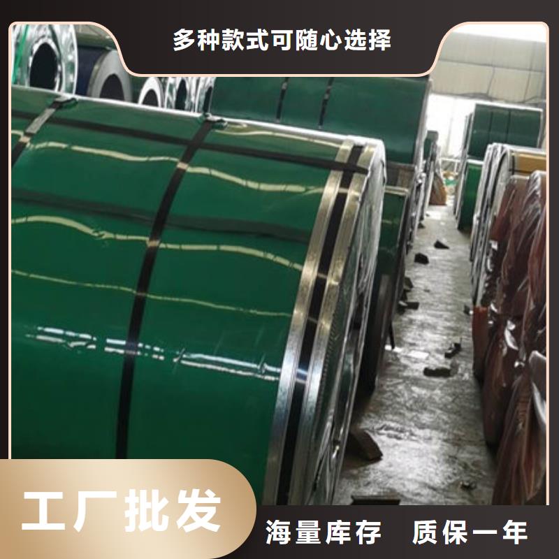 304不锈钢板价格价格便宜