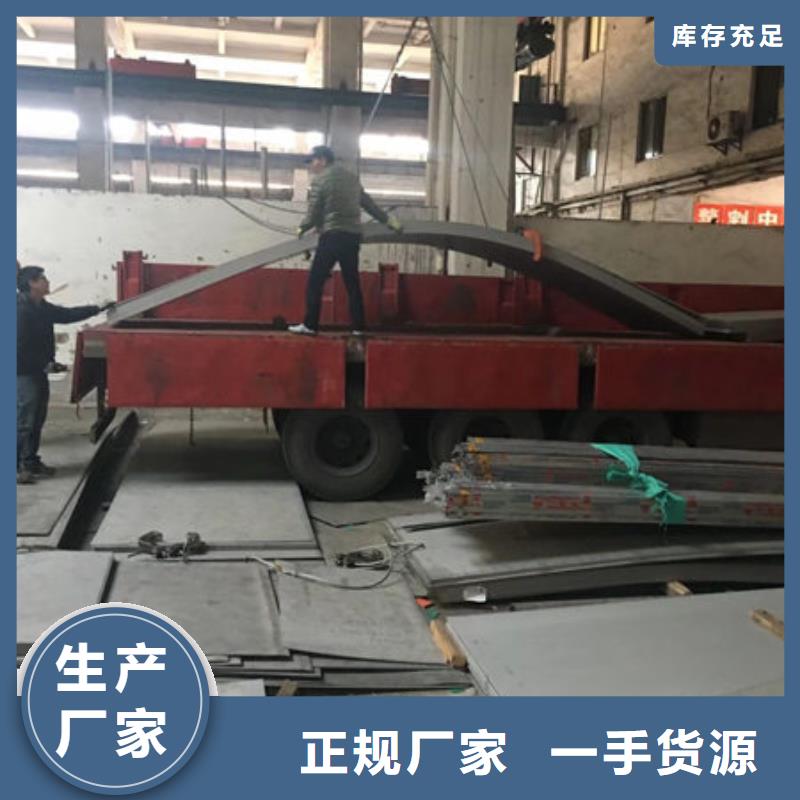  不锈钢板厂家直销大量现货