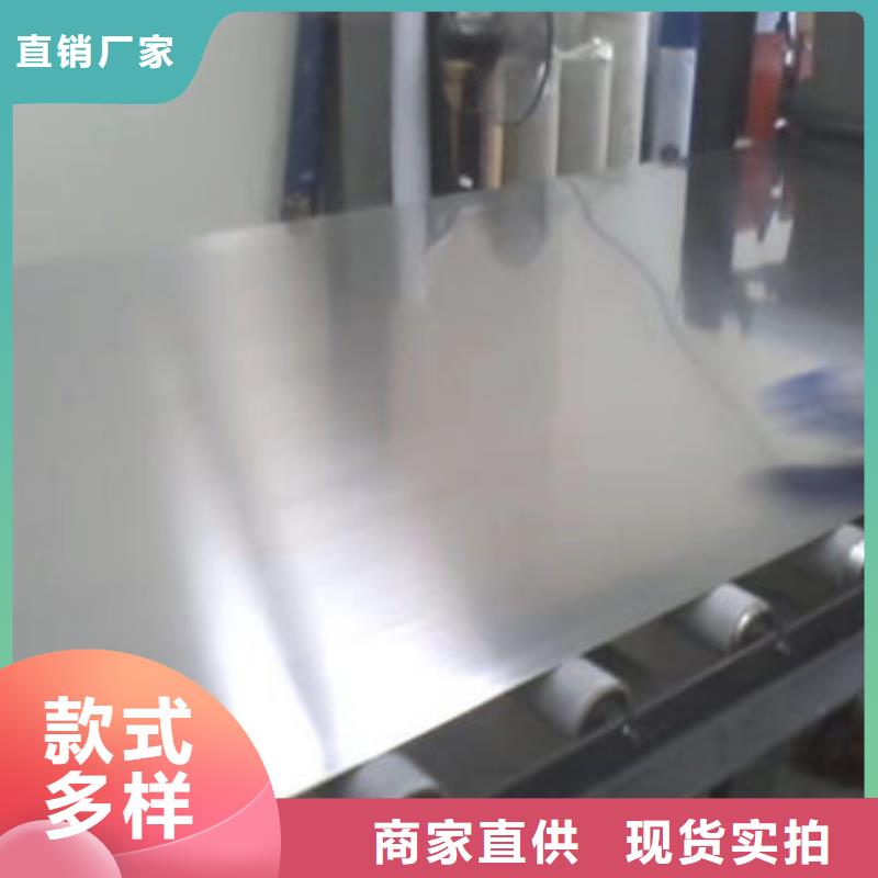 不锈钢板 304不锈钢平板厂家货源
