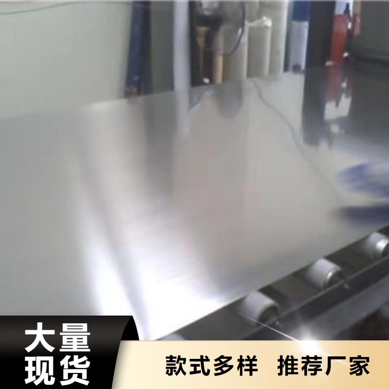 不锈钢板-不锈钢管厂家售后完善