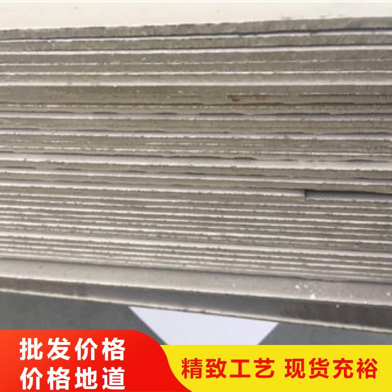 30408不锈钢板视频-甘肃省金昌市宏硕30408不锈钢板可服务区域白银|嘉峪关|武威|定西等