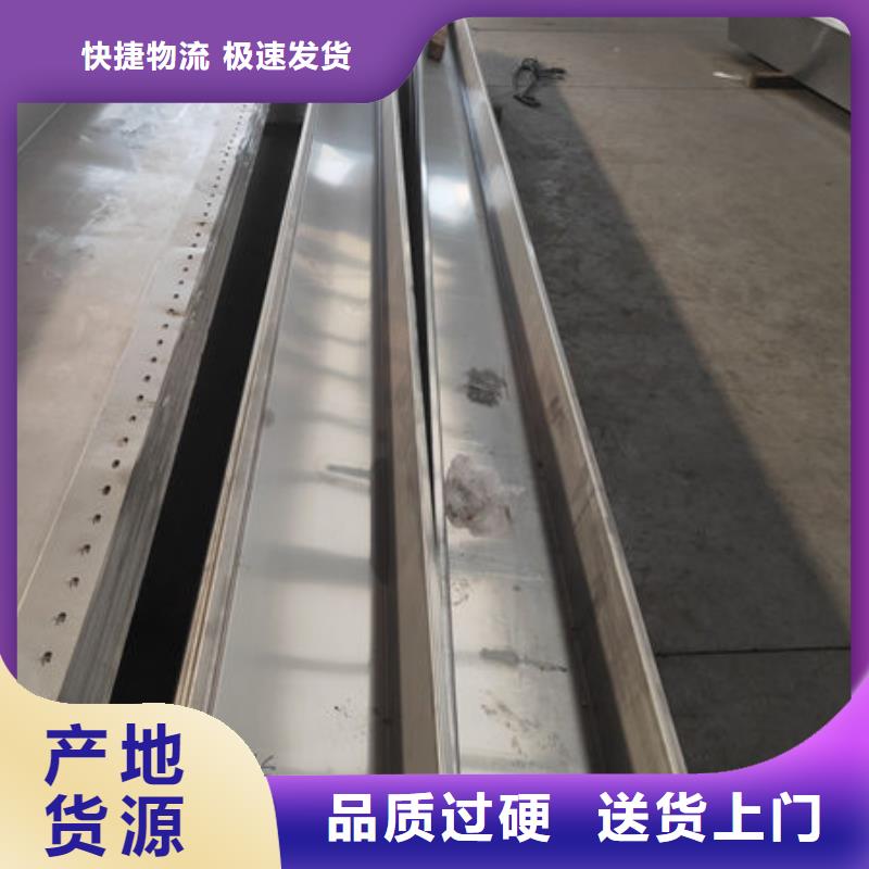 30408不锈钢板-视频-秀英|龙华|三亚宏硕30408不锈钢板_ 太钢宏硕金属材料销售(海口市分公司)