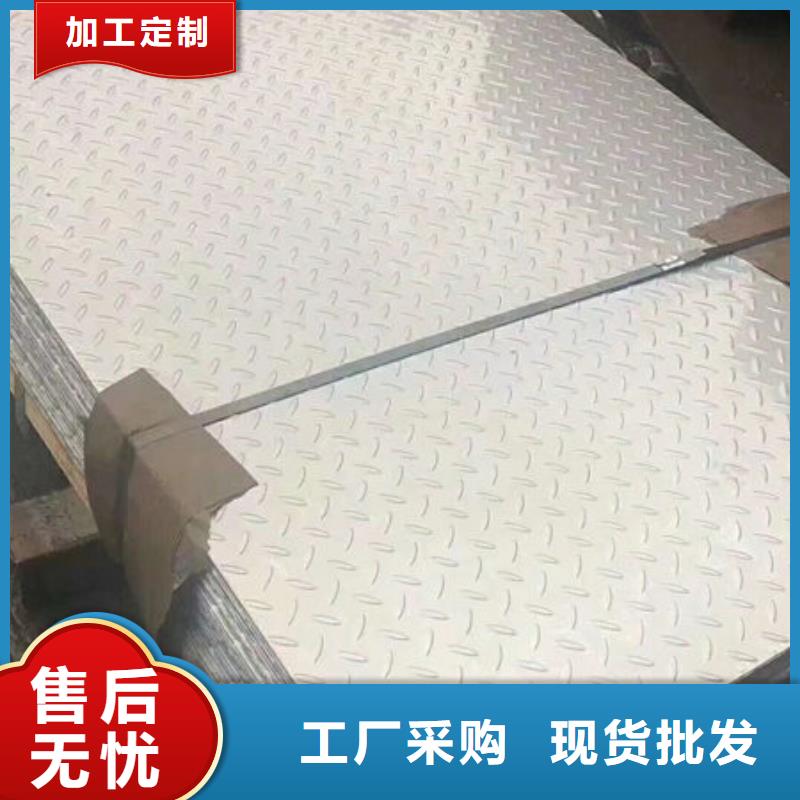 不锈钢板-不锈钢装饰管支持定制贴心售后