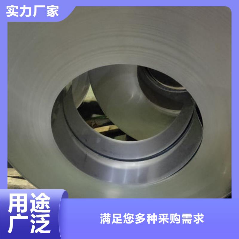 不锈钢板_304不锈钢板同行低价