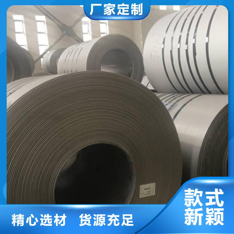 30408不锈钢板-视频-广西省防城港市|上思|港口|南宁|河池|来宾|柳州|贺州|梧州30408不锈钢板-宏硕