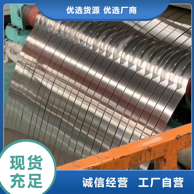 不锈钢板不锈钢复合板专注品质