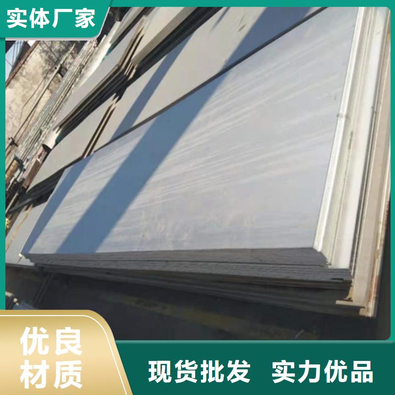 不锈钢板1不锈钢装饰板省心又省钱