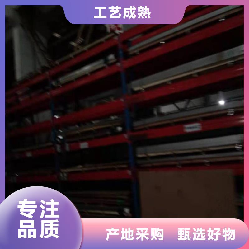 不锈钢板1347H不锈钢板多种规格可选