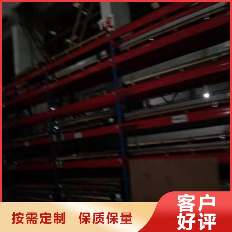 不锈钢板1不锈钢板送货上门