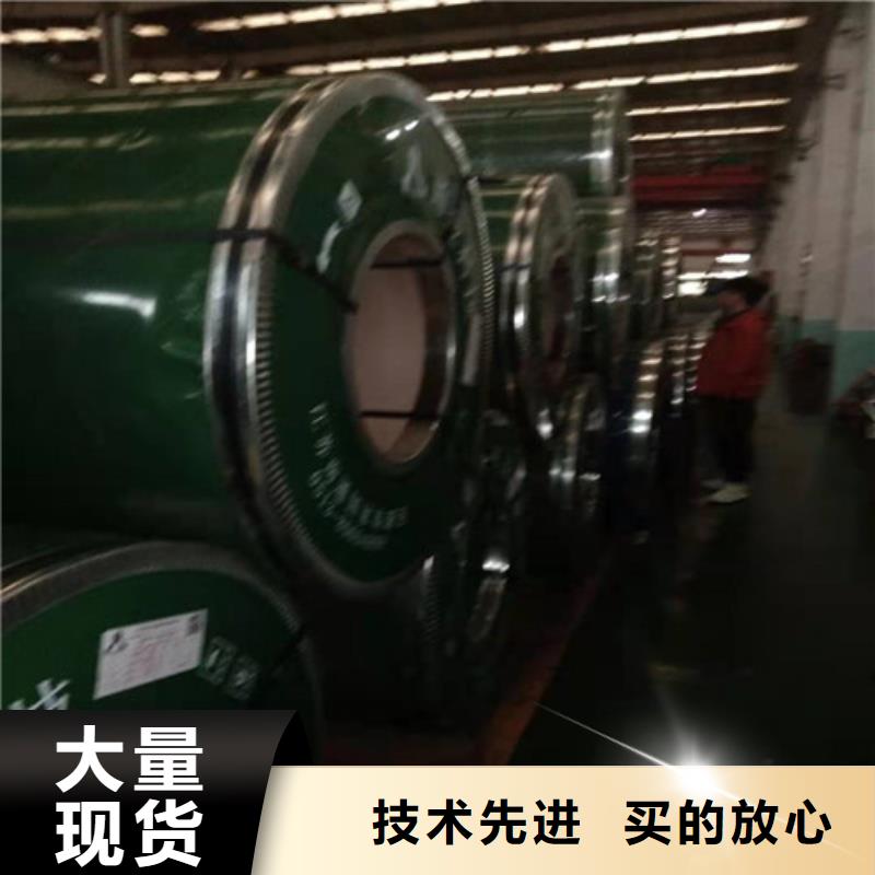 不锈钢板1不锈钢板品质优选