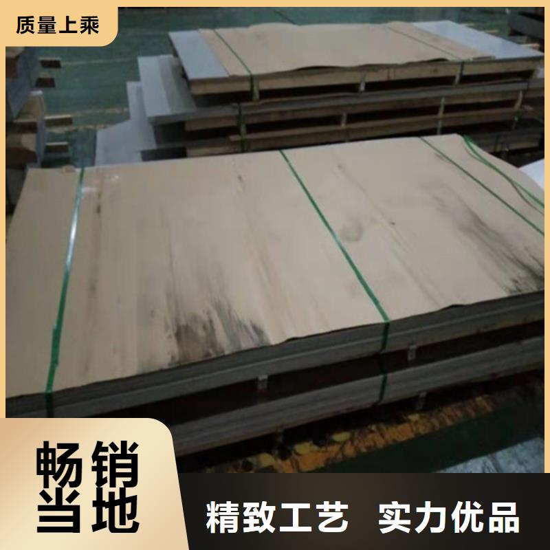 不锈钢板1不锈钢管种类多质量好