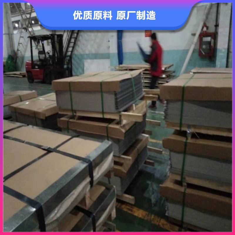 304不锈钢卷板满足施工要求