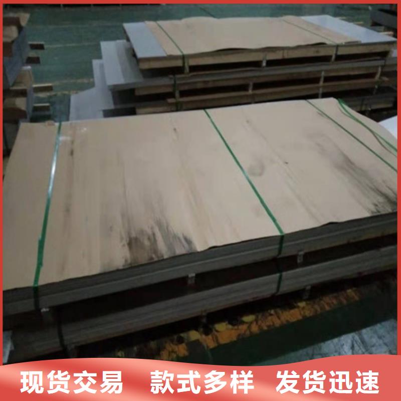 不锈钢板1不锈钢管种类多质量好