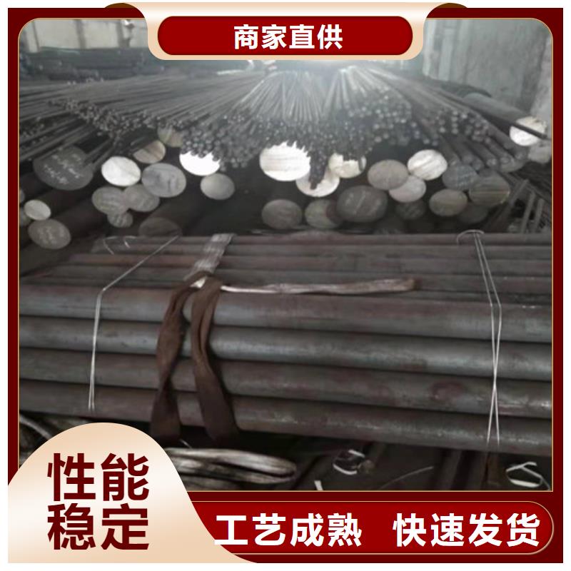 不锈钢板1201不锈钢板 现货齐全售后无忧