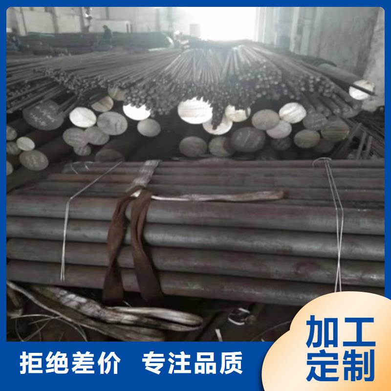 不锈钢板1不锈钢复合板批发货源