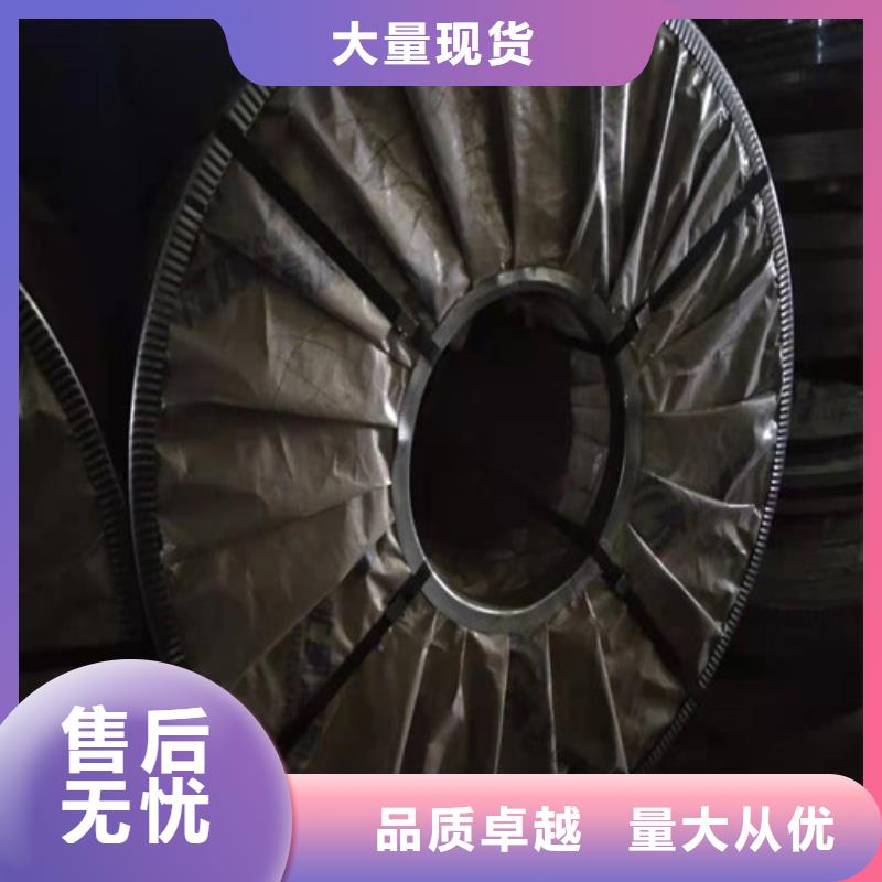30408不锈钢板视频-石家庄市30408不锈钢板-周边可服务区域井陉|赞皇|唐山|秦皇岛|廊坊|沧州