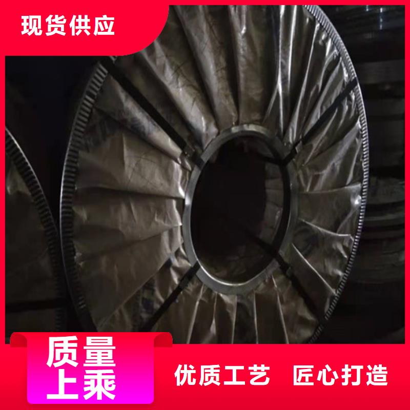 【不锈钢板1不锈钢复合板种类齐全】